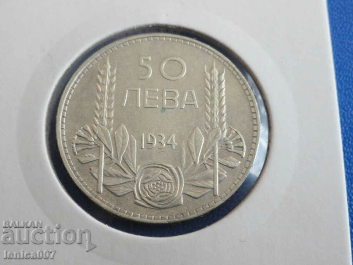 Bulgaria 1934 - 50 BGN - 5 Bulgaria 1934 - 50 BGN - 5