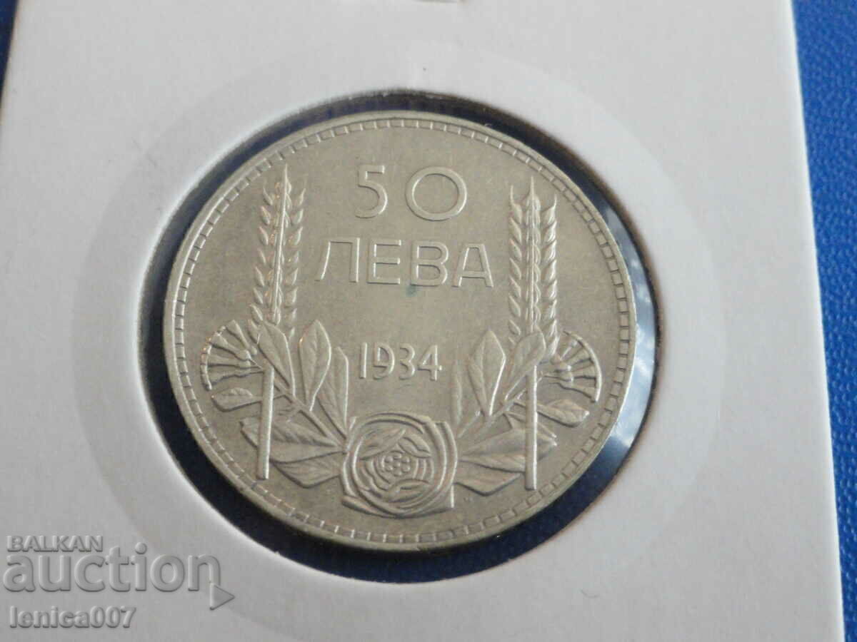Bulgaria 1934 - 50 BGN - 7 Bulgaria 1934 - 50 BGN - 7