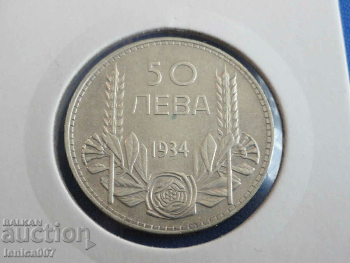 Bulgaria 1934 - 50 BGN Bulgaria 1934 - 50 BGN