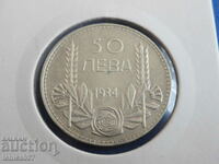 Βουλγαρία 1934 - 50 BGN