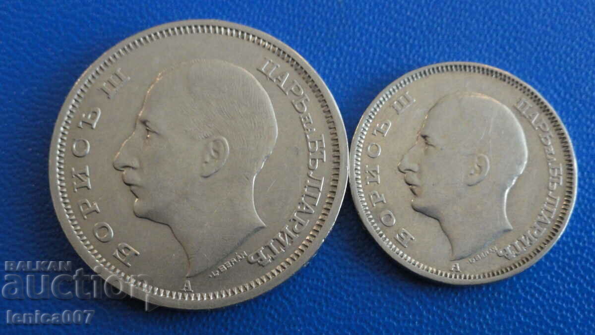 България 1940г. - 20 и 50 лева с цена 8.80 лв. | € 4.50 България 1940г. - 20 и 50 лева с цена 8.80 лв. | € 4.50