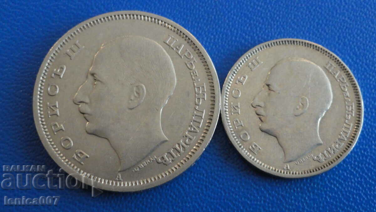 Livrarea Bulgaria 1940 - 20 și 50 BGN Livrarea Bulgaria 1940 - 20 și 50 BGN