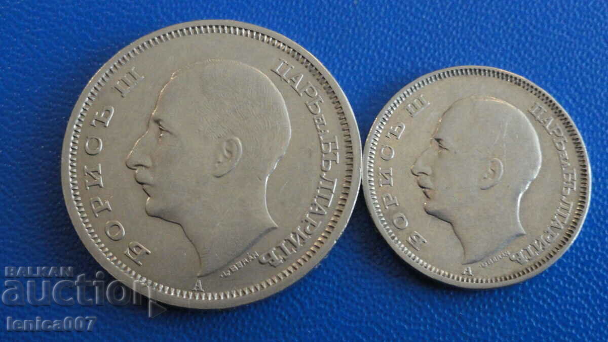 България 1940г. - 20 и 50 лева - 6 България 1940г. - 20 и 50 лева - 6