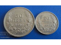 Bulgaria 1940 - 20 and 50 BGN