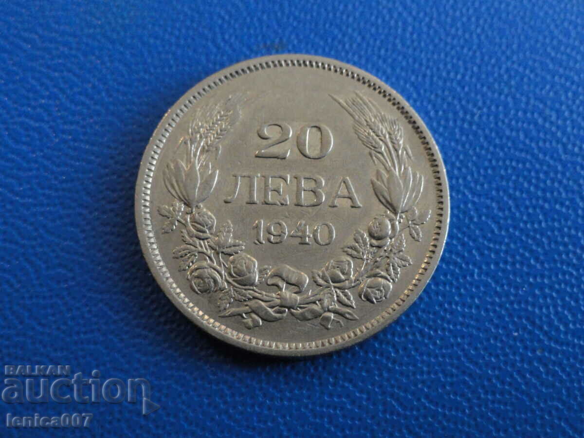 Bulgaria 1940 - 20 BGN - 5 Bulgaria 1940 - 20 BGN - 5