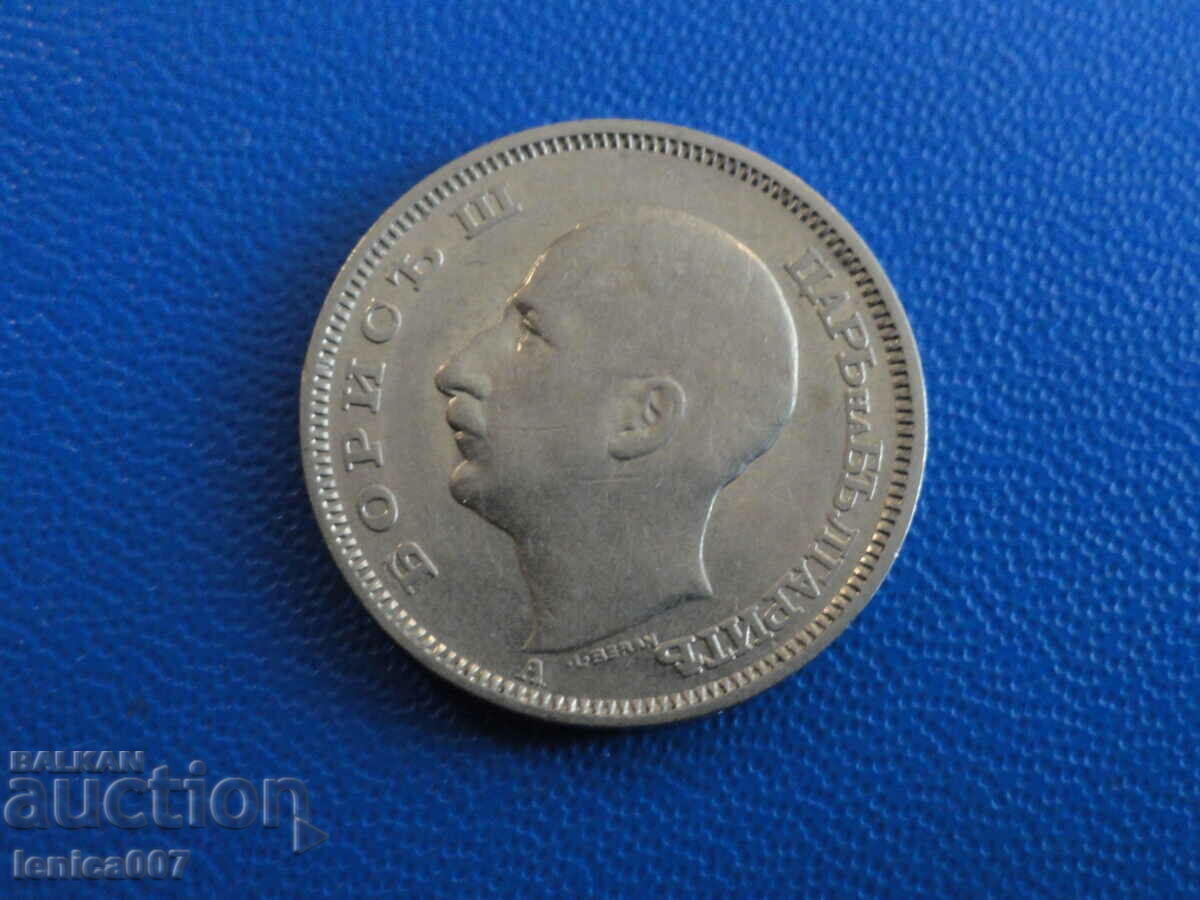 Bulgaria 1940 - 20 BGN - 6 Bulgaria 1940 - 20 BGN - 6