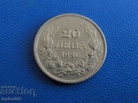 България 1940г. - 20 лева