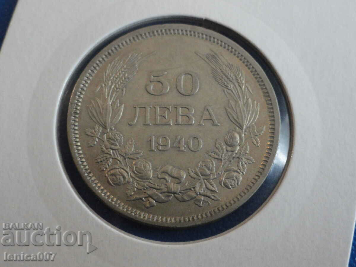 Bulgaria 1940 - 50 BGN - 5 Bulgaria 1940 - 50 BGN - 5