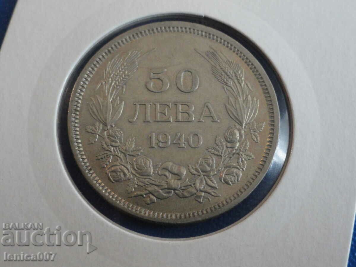 Bulgaria 1940 - 50 BGN Bulgaria 1940 - 50 BGN
