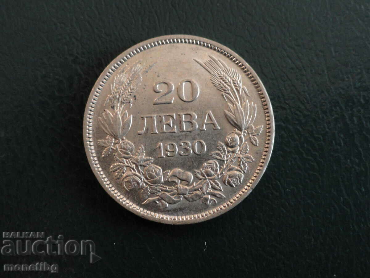 Licitație Bulgaria 1930 - 20 BGN