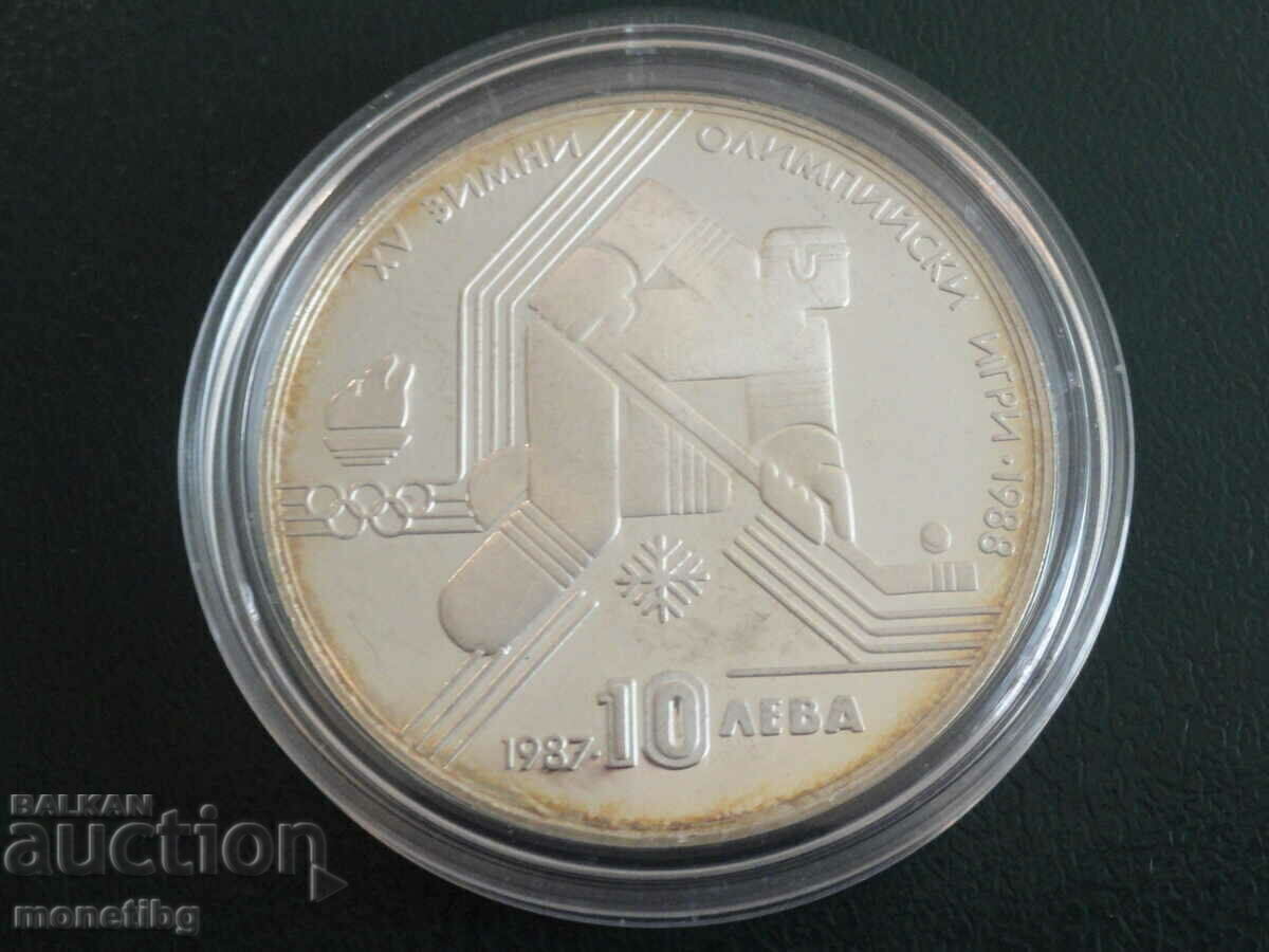 Auction Bulgaria 1987 - BGN 10 "XV ZIO, Calgary '88" Auction Bulgaria 1987 - BGN 10 "XV ZIO, Calgary '88"