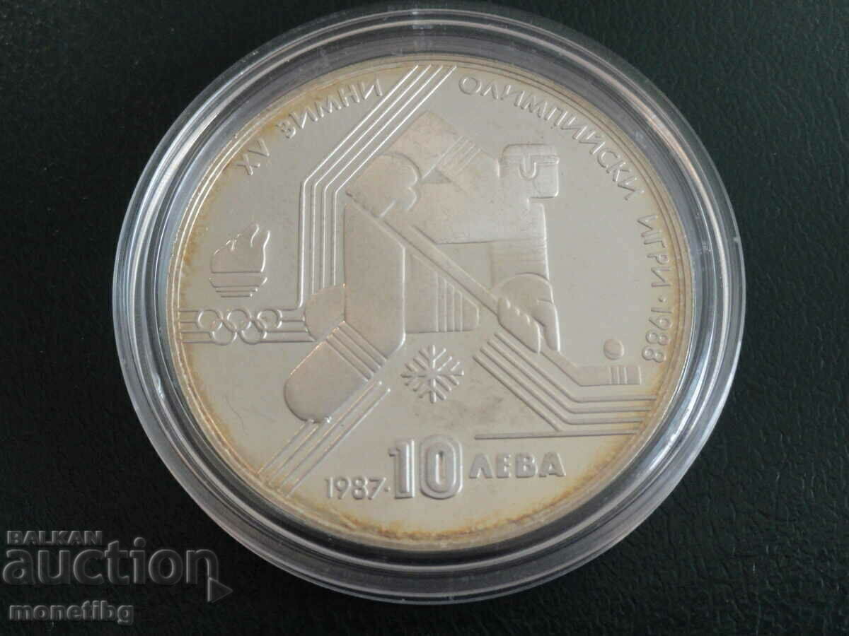Bulgaria 1987 - BGN 10 "XV ZIO, Calgary '88" Bulgaria 1987 - BGN 10 "XV ZIO, Calgary '88"