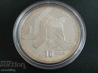 Bulgaria 1987 - BGN 10 "XV ZIO, Calgary '88"