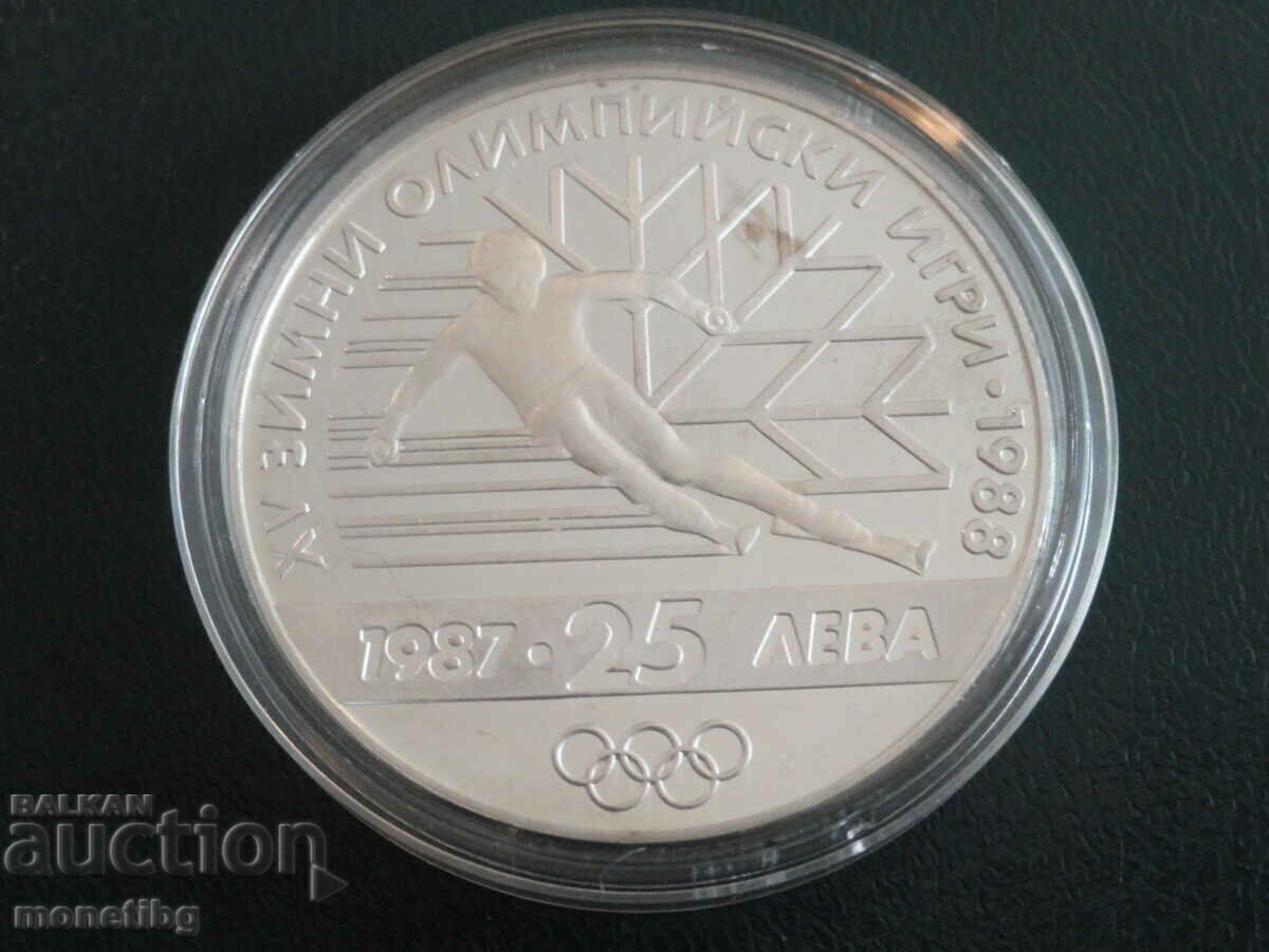 Auction Bulgaria 1987 - BGN 25 "XV ZIO, Calgary '88" Auction Bulgaria 1987 - BGN 25 "XV ZIO, Calgary '88"