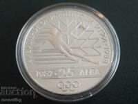 Bulgaria 1987 - 25 BGN „XV ZIO, Calgary '88”