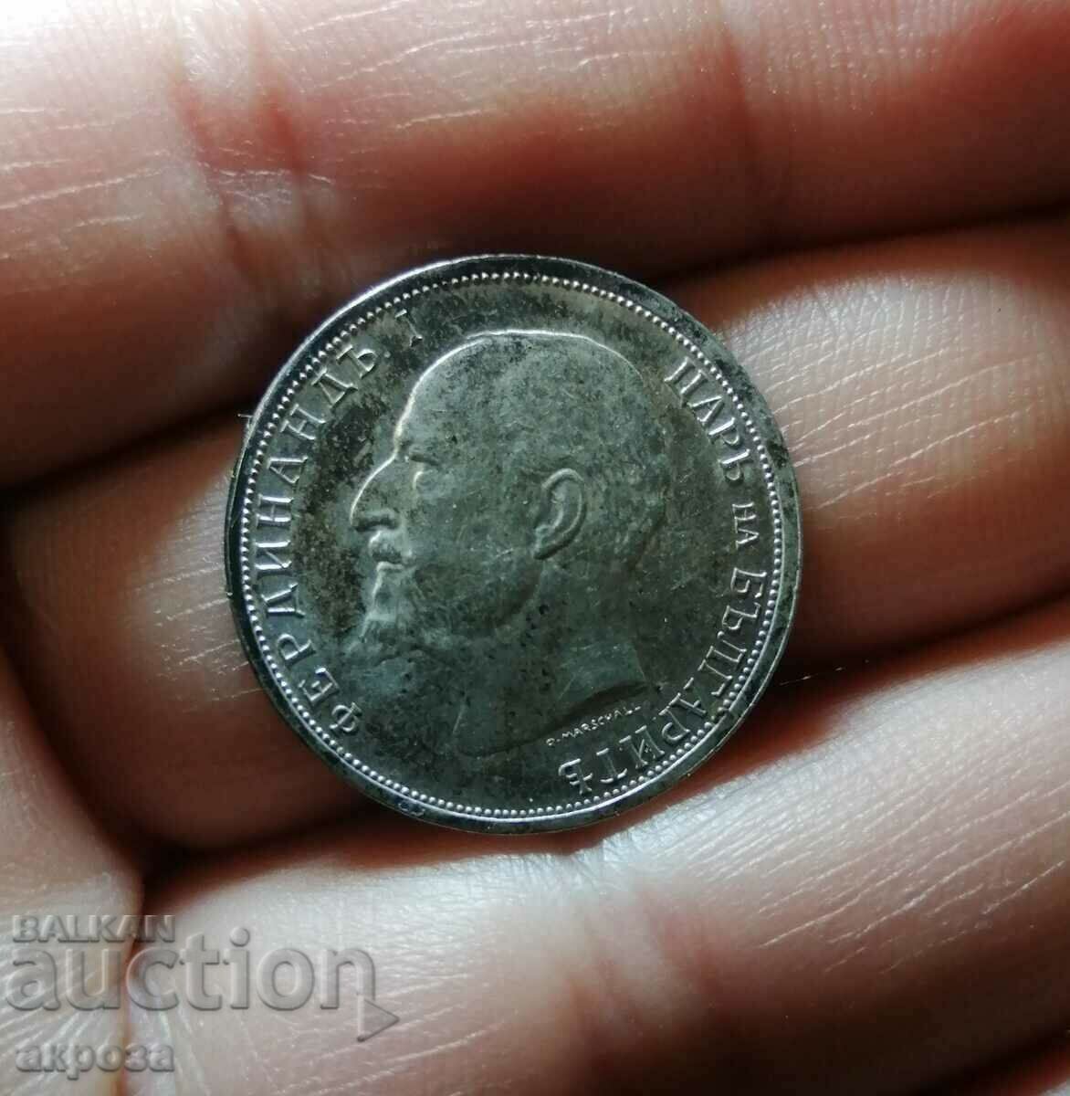 1 BGN 1913 NECIRCULAT cu preț € 98.00 | 191.67 BGN