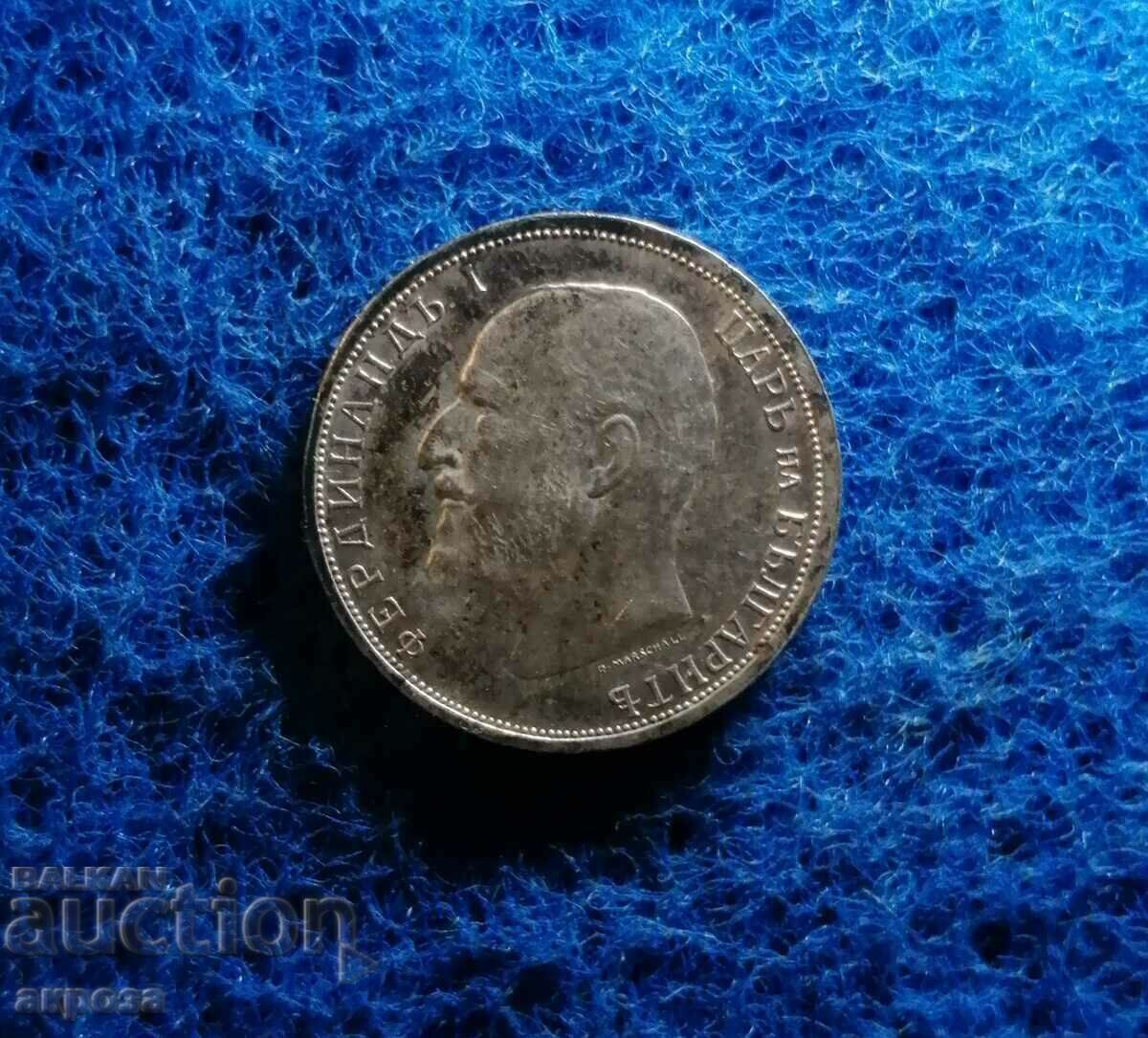 Licitație 1 BGN 1913 NECIRCULAT