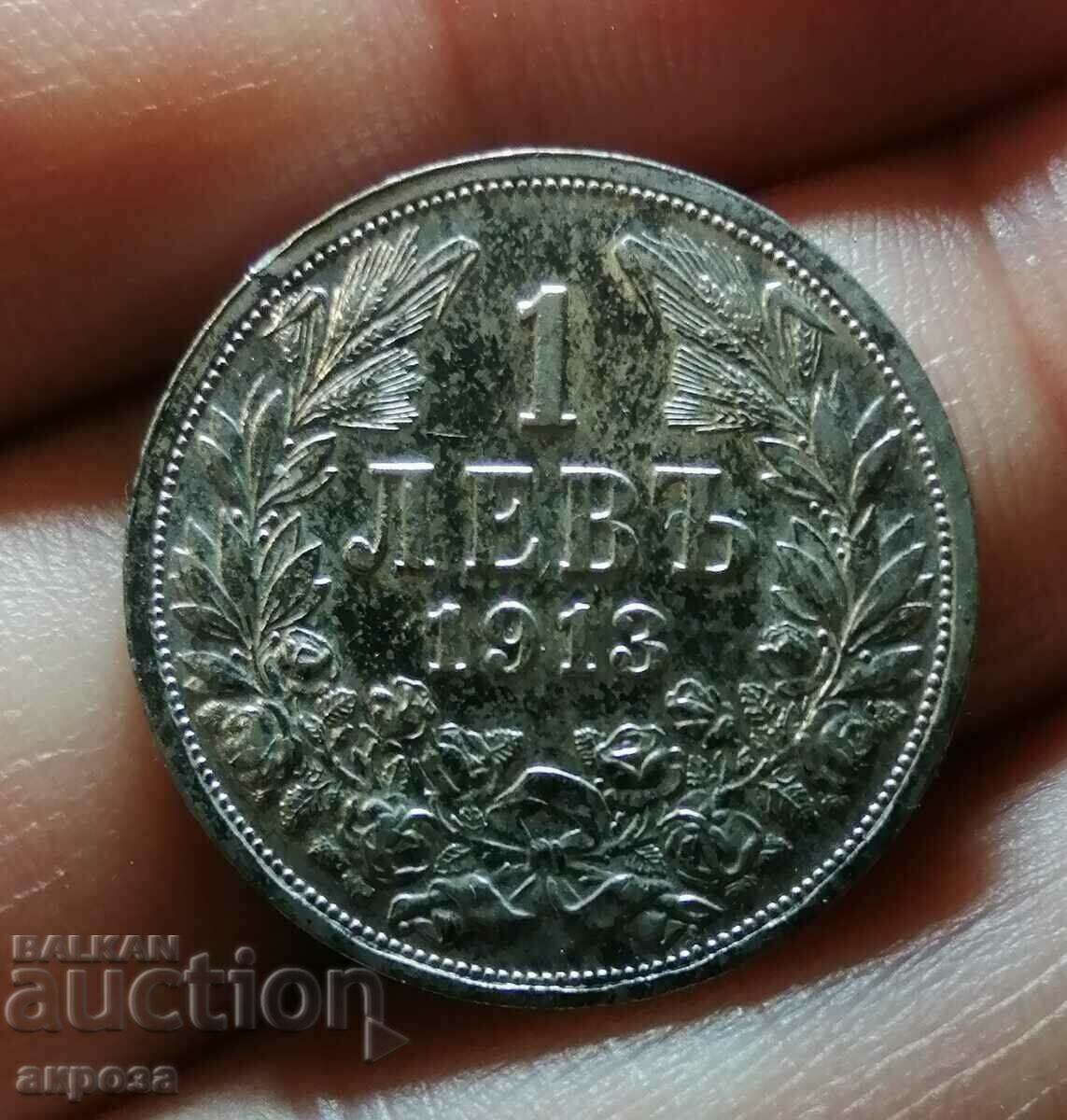1 лев 1913 НЕЦИРКУЛИРАЛ - 5 1 лев 1913 НЕЦИРКУЛИРАЛ - 5