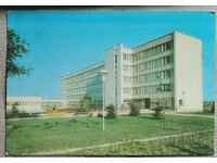 Carte poștală 1972 Hissaria-sanatorium Hissaria-sanat...