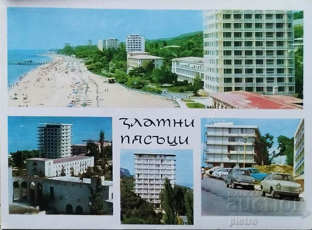 Καρτ ποστάλ της Βουλγαρίας Golden Sands - γενική άποψη