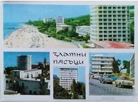 България Пощенска картичка Златни пясъци - общ изглед