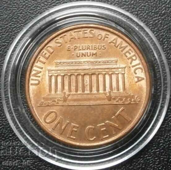 1 cent 1995
