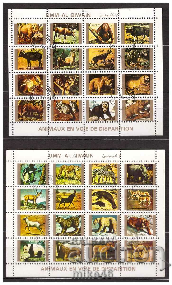УМ АЛ КИВЕЙН 1972 Изчезващи животни ,2 листа малки СТО