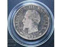 5 cenți 1856