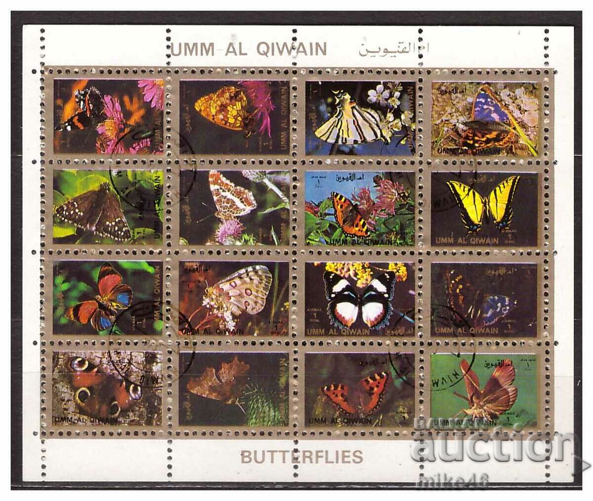 УМ АЛ КИВЕЙН 1972 Пеперуди,лист малък формат СТО