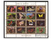 УМ АЛ КИВЕЙН 1972 Пеперуди,лист малък формат СТО