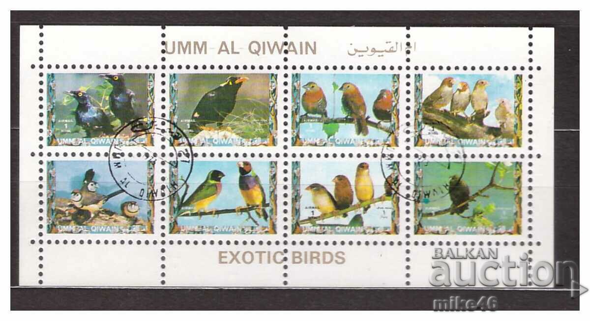 UM AL KIVEIN 1972 Exotic birds, sheet small format STO