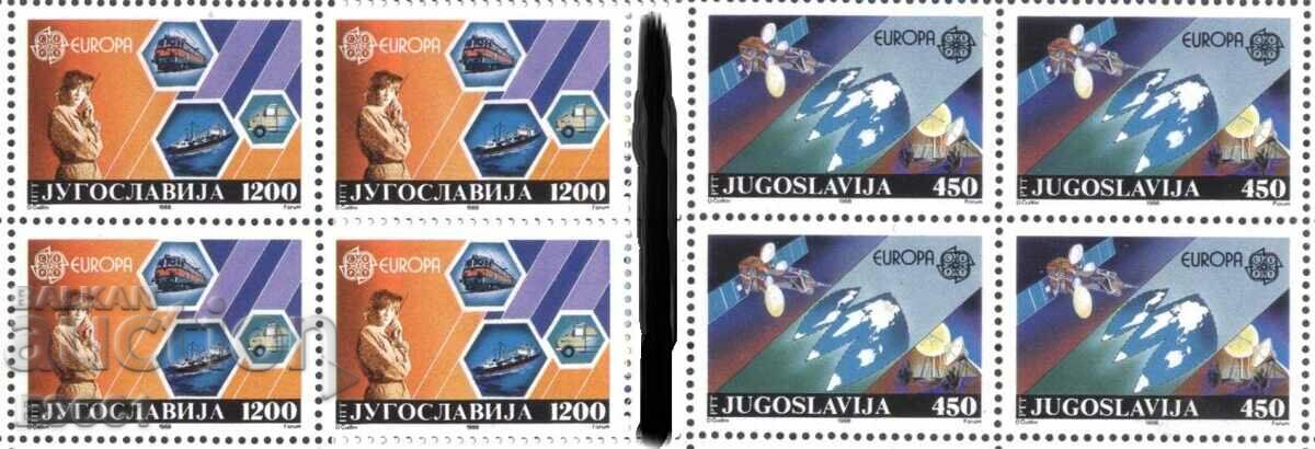 Чисти  марки в карета Европа СЕПТ 1988  от Югославия