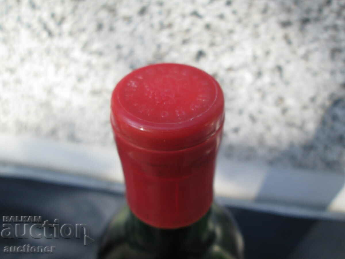 Аукцион СТАРО ЧЕРВЕНО ВИНО КАБЕРНЕ ПЪЛНА НЕОТВАРЯНА БУТИЛКА Аукцион СТАРО ЧЕРВЕНО ВИНО КАБЕРНЕ ПЪЛНА НЕОТВАРЯНА БУТИЛКА