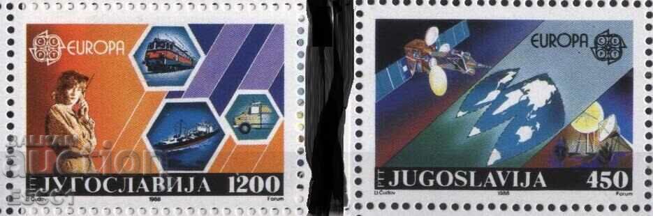 Clear Stamps Europe SEP 1988 από τη Γιουγκοσλαβία