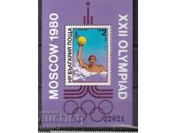 BK 2908 2 pv. μπλοκ Ολυμπιάδα Μόσχα, 80