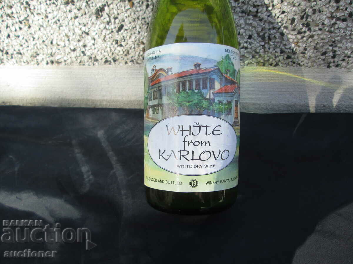 Delivery of OLD WHITE WINE KARLOVSKI MISKET FULL UNOPENED BOTTLE Delivery of OLD WHITE WINE KARLOVSKI MISKET FULL UNOPENED BOTTLE
