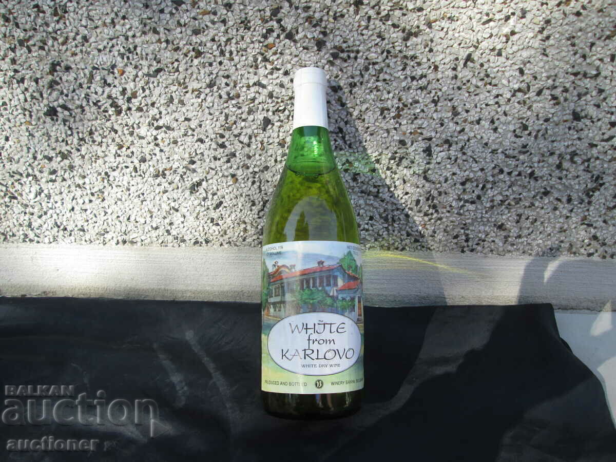OLD WHITE WINE KARLOVSKI MISKET FULL UNOPENED BOTTLE - 5 OLD WHITE WINE KARLOVSKI MISKET FULL UNOPENED BOTTLE - 5