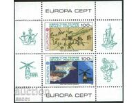 Чист блок Европа СЕПТ  1983  от Турски Кипър