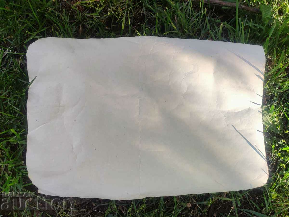 Auction Poster Rumen Petkov Rainbow Auction Poster Rumen Petkov Rainbow