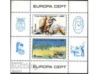 Чист блок Европа СЕПТ  1986 от Турски Кипър