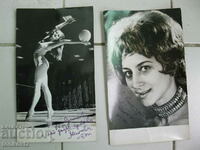 2 τεμ. φωτογραφίες αυτόγραφα της Μαρίας Γκίγκοβα 1972 24cm/14cm