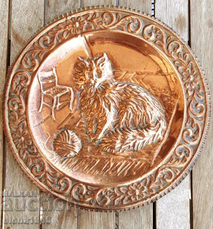 Медни пана с цена 70.00 лв. | € 35.79 Медни пана с цена 70.00 лв. | € 35.79