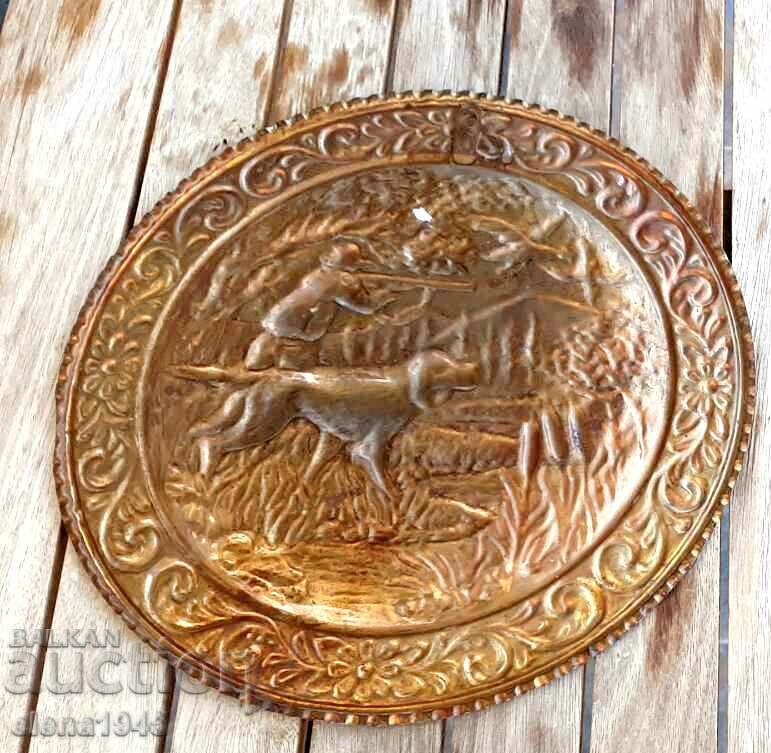 Аукцион Медни пана Аукцион Медни пана