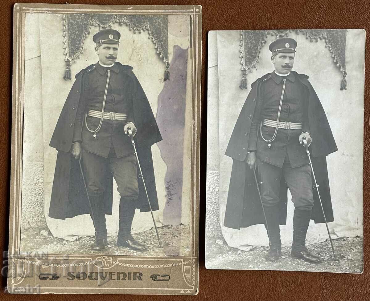 Bulgarian Officer Balkan War