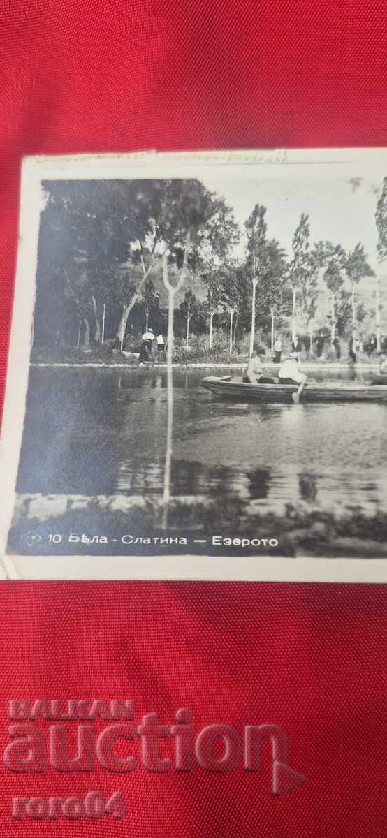 TESAK with price 15.00 BGN | € 7.67 TESAK with price 15.00 BGN | € 7.67