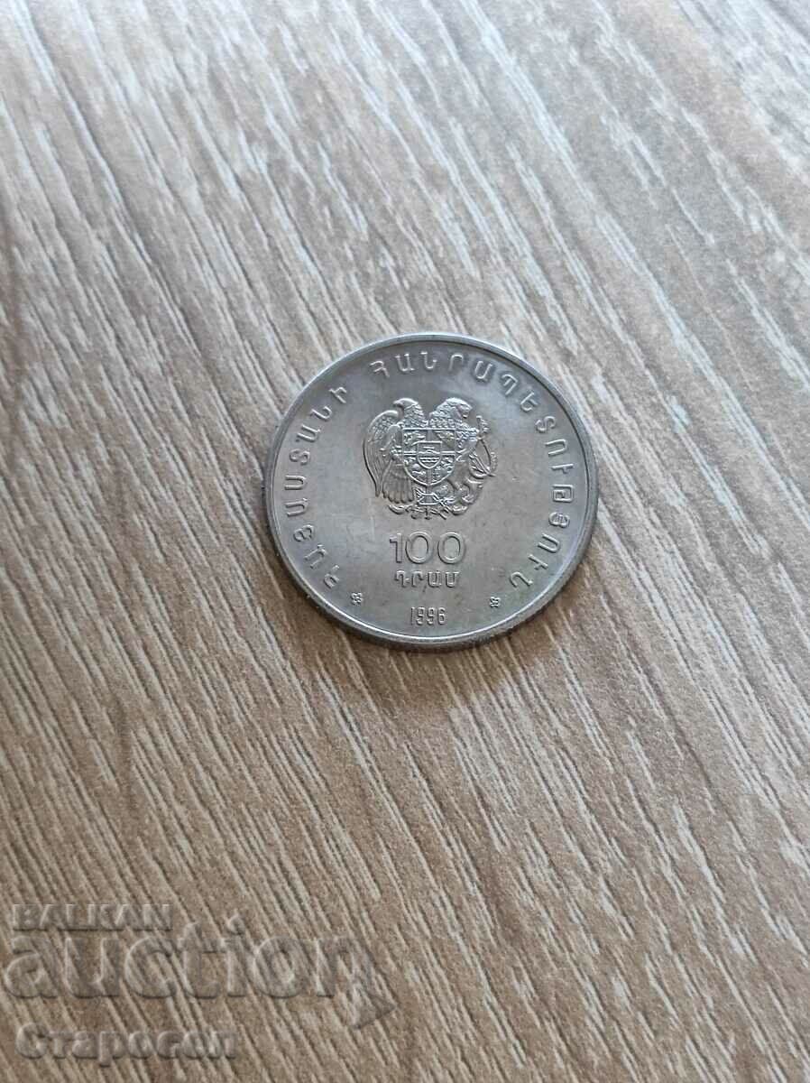 100 dram 1996 year Armenia with price 20.00 BGN | € 10.23 100 dram 1996 year Armenia with price 20.00 BGN | € 10.23