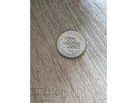 100 dram 1996 έτος Αρμενία