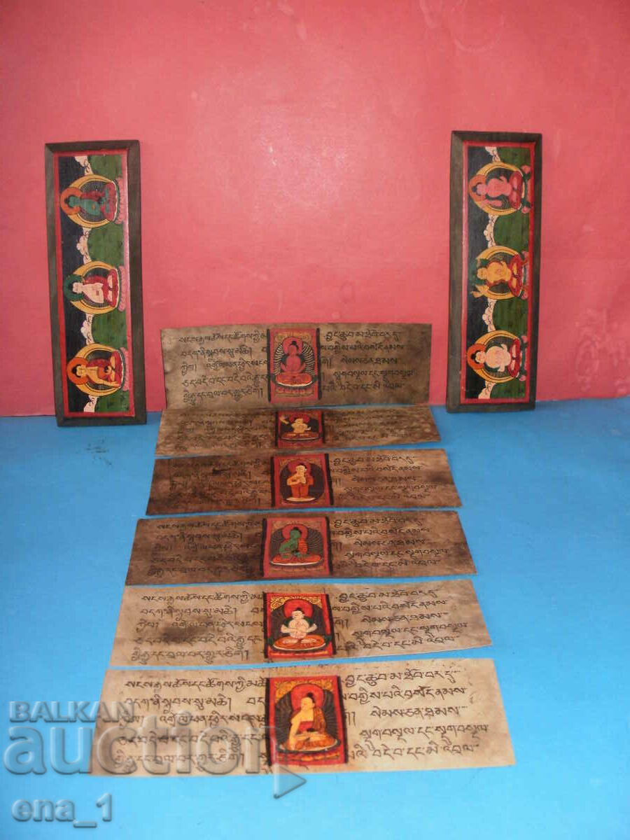 Carte de rugăciune budistă 23 cm realizată manual în Nepal