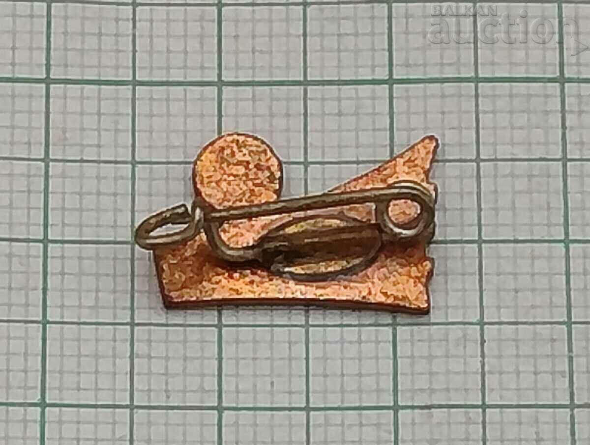 VOLLEYBALL DSVB GERMANY BADGE ENAMEL with price 3.00 BGN | € 1.53 VOLLEYBALL DSVB GERMANY BADGE ENAMEL with price 3.00 BGN | € 1.53