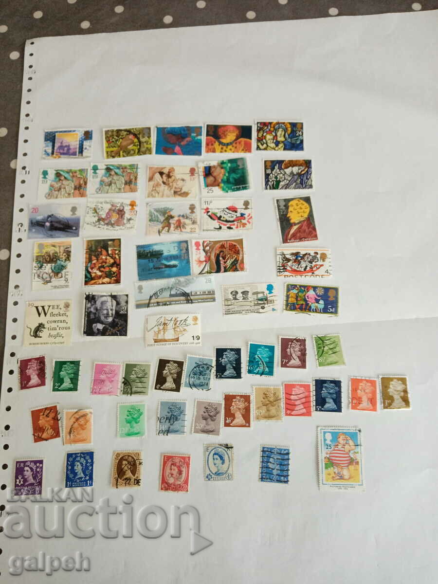 MIXED LOT OF POSTAGE STAMPS - 450+ pcs. CLAIMO - BGN 40